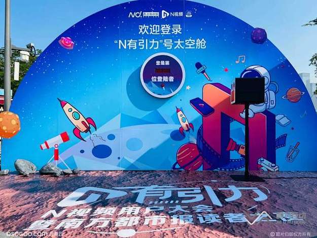 17吃瓜官网品牌徽标
